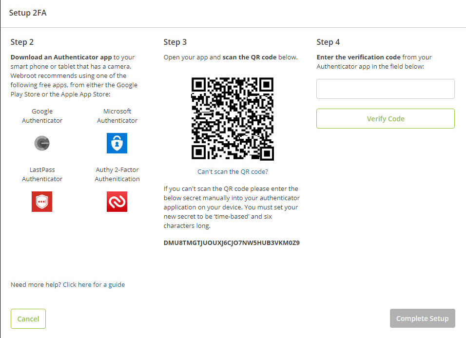 2 段階認証を設定する